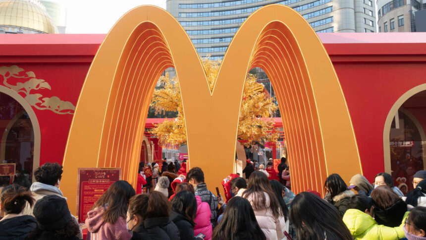 McDonald's (MCD) Q4 2023 earnings