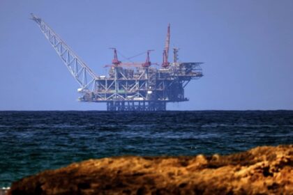 BP, Abu Dhabi's Adnoc suspend major purchase in Israeli gas firm