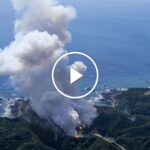 Japanese Rocket Explodes After Liftoff