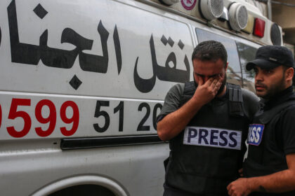 News Leaders Around the World Pledge Support for Journalists in Gaza